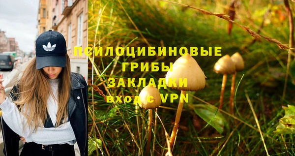 кокаин VHQ Бронницы