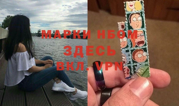 МДПВ Бугульма