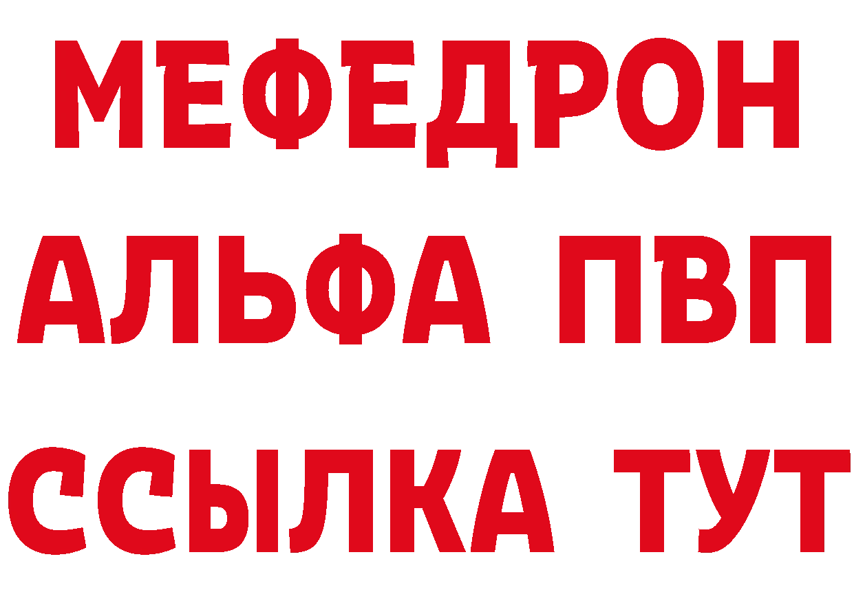 Бутират оксана сайт это блэк спрут Анадырь